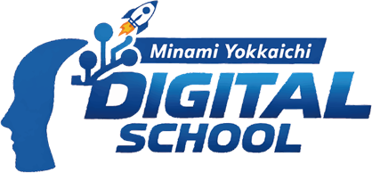 四日市のパソコン教室｜個別指導・初心者歓迎｜みなみよっかいちデジタルスクール